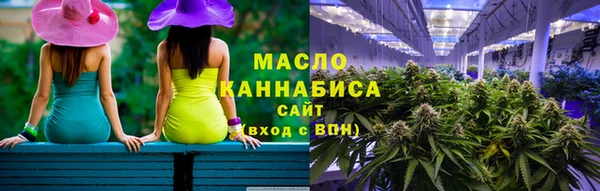 марки lsd Горнозаводск